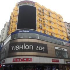 Отель 7 Days Inn Qingyuan City Plaza Branch городской автобус