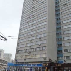 Гостиница Академическая Москва фото 9