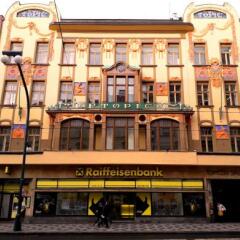 Отель Apartmány Národní Прага вид на фасад