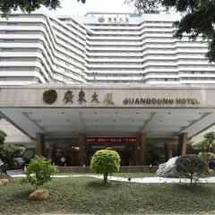 Отель Guangdong Hotel Китай, Гуанчжоу - отзывы, цены и фото номеров - забронировать отель Guangdong Hotel онлайн фото 4