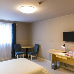 Отель Jinjiang Inn Xi'an South Second Ring Gaoxin Hotel Китай, Сиань - отзывы, цены и фото номеров - забронировать отель Jinjiang Inn Xi'an South Second Ring Gaoxin Hotel онлайн фото 32