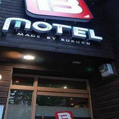 Отель B Motel Южная Корея, Сеул - отзывы, цены и фото номеров - забронировать отель B Motel онлайн парковка