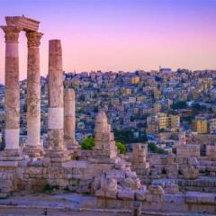 Rafi Hotel Amman городской автобус