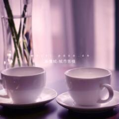 Отель City Inn Beijing Happy Valley в номере фото 2