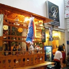 Отель Regent Silom Бангкок гостиничный бар