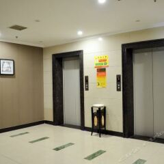 Jinyue Business Hotel интерьер отеля фото 3