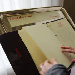 Исторический Отель Советский спортивное сооружение
