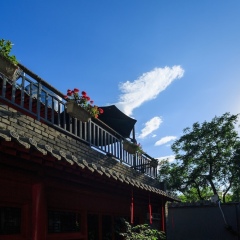 Beijing 161 Lama Temple Courtyard Hotel фото 22