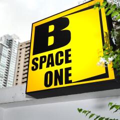Отель Bspace One Бангкок вид на фасад
