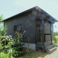 Отель Cottage Orange House Yakushima Якусима балкон