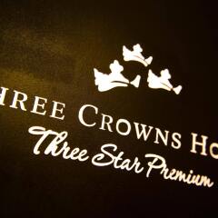 Отель Three Crowns Hotel Чехия, Прага - 6 отзывов об отеле, цены и фото номеров - забронировать отель Three Crowns Hotel онлайн питание