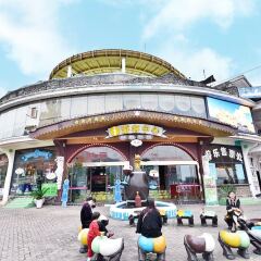 Village Utopia Backpackers Hostel спортивное сооружение