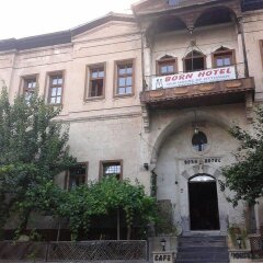 Born Hotel Old House Ургуп фото 16