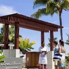 Отель Sofitel Fiji Resort And Spa Фиджи, Вити-Леву - отзывы, цены и фото номеров - забронировать отель Sofitel Fiji Resort And Spa онлайн фото 7