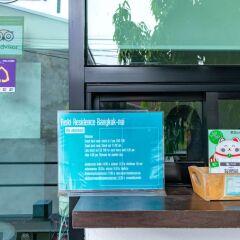 Отель Riski residence Bangkok-noi Таиланд, Бангкок - 1 отзыв об отеле, цены и фото номеров - забронировать отель Riski residence Bangkok-noi онлайн банкомат
