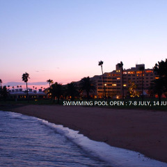 Отель Luigans Spa And Resort Фукуока приотельная территория