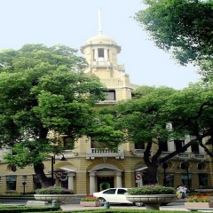 Guangdong Victory Hotel Гуанчжоу фото 2