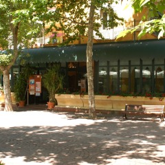 Hotel Dei Platani вид на фасад фото 2