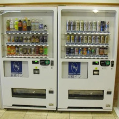 Отель Toyoko Inn Hakata-eki Minami питание