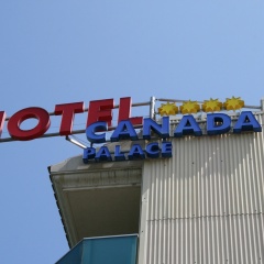 Отель Canada Palace Испания, Калафель - 2 отзыва об отеле, цены и фото номеров - забронировать отель Canada Palace онлайн пляж