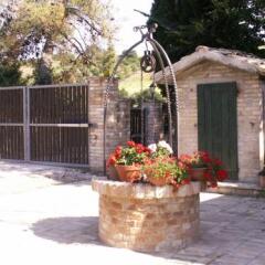 Отель B&B Il Casone Монтелупоне фото 6