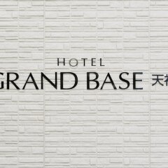 Отель GRAND BASE Tenjin Фукуока фитнесс-зал