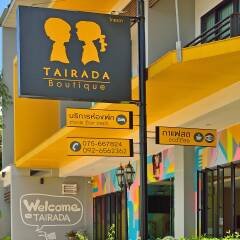 Отель Tairada Boutique Hotel Таиланд, Краби - отзывы, цены и фото номеров - забронировать отель Tairada Boutique Hotel онлайн банкомат