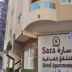 Отель Sara Hotel Apartment ОАЭ, Аджман - отзывы, цены и фото номеров - забронировать отель Sara Hotel Apartment онлайн парковка