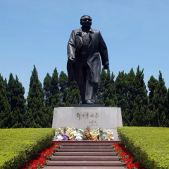 Отель 7Days Inn Shenzhen Luohu Port Branch Китай, Шэньчжэнь - отзывы, цены и фото номеров - забронировать отель 7Days Inn Shenzhen Luohu Port Branch онлайн фото 8