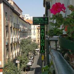 Отель Hostal San Antonio фото 6