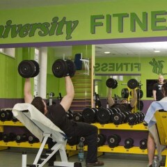 Отель Uni-Hotel Diakotthon Венгрия, Силвашварад - отзывы, цены и фото номеров - забронировать отель Uni-Hotel Diakotthon онлайн фитнесс-зал фото 3