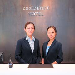 Отель Residence Hotel Hakata 7 Япония, Хаката - отзывы, цены и фото номеров - забронировать отель Residence Hotel Hakata 7 онлайн фото 9