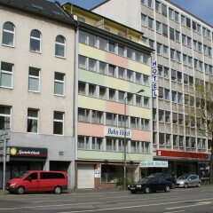 Отель Bahn-Hotel Германия, Дюссельдорф - 3 отзыва об отеле, цены и фото номеров - забронировать отель Bahn-Hotel онлайн парковка