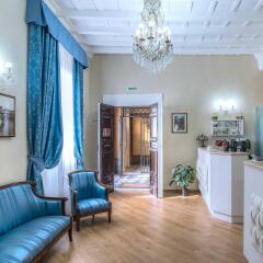 Отель Trevi Rome Suite Рим интерьер отеля