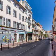 Отель Welcome to Cannes - Clemenceau Франция, Канны - отзывы, цены и фото номеров - забронировать отель Welcome to Cannes - Clemenceau онлайн фото 3