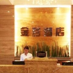 Jingu Hotel интерьер отеля