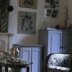 Отель Bed And Breakfast Tour Montparnasse развлечения