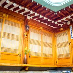 Отель Gung Guesthouse Южная Корея, Сеул - отзывы, цены и фото номеров - забронировать отель Gung Guesthouse онлайн помещение для мероприятий