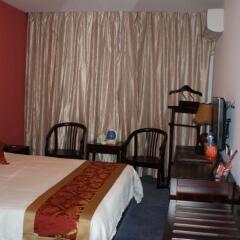 Good Dream Business Hotel (Shanghai Changning) комната для гостей фото 5