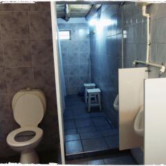 El Chalet Hostel House Сан-Рафаэль ванная