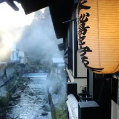 Отель Kurokawa Onsen Yama No Yado Shinmeikan Минамиогуни фитнесс-зал
