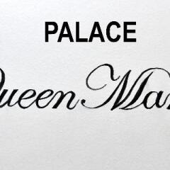 Отель Palace Queen Mary Luxury Rooms пляж фото 2