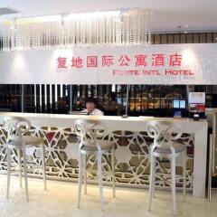 Forte International Apartment Hotel Пекин помещение для мероприятий