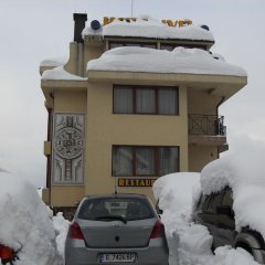 Hotel Ivel in Bansko, Bulgaria from 78$, photos, reviews - zenhotels.com photo 3