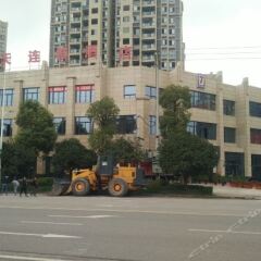 Отель 7 Days Inn (Chongqing Tongliang Xuefu Avenue) парковка