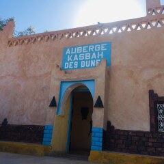 Отель Auberge Kasbah Des Dunes Марокко, Мерзуга - отзывы, цены и фото номеров - забронировать отель Auberge Kasbah Des Dunes онлайн вид на фасад