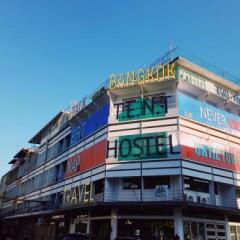 The Tent Hostel Бангкок вид на фасад