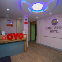 Отель OYO 146 Somewhere Hotel & Resturant Непал, Катманду - отзывы, цены и фото номеров - забронировать отель OYO 146 Somewhere Hotel & Resturant онлайн спа