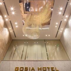 Gosia Hotel интерьер отеля