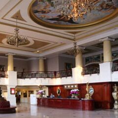 The Imperial Hotel Vung Tau интерьер отеля